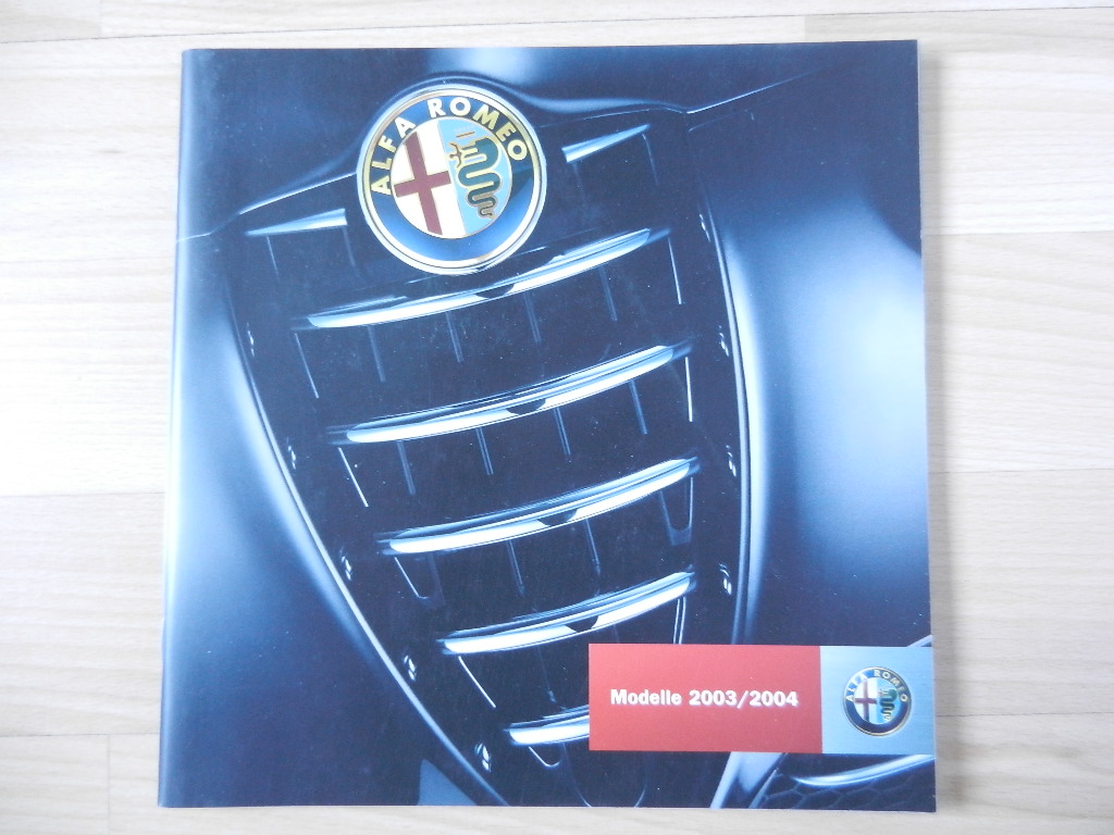 Catalogue Alfa Roméo Gamme 2003 / 2004 Allemagne