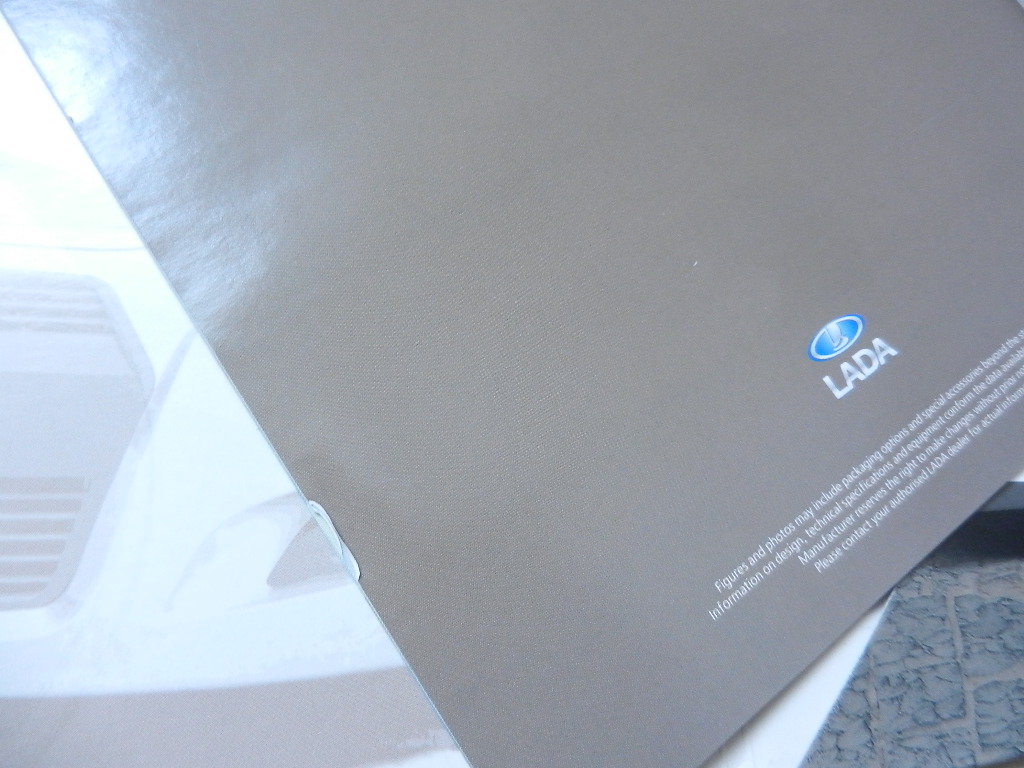 Catalogue dossier de presse LADA Genève 2007 – Image 3