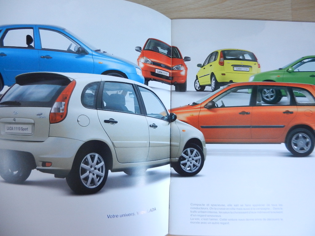 Catalogue LADA 1117 / 1118 / 1119 2008 – Image 2