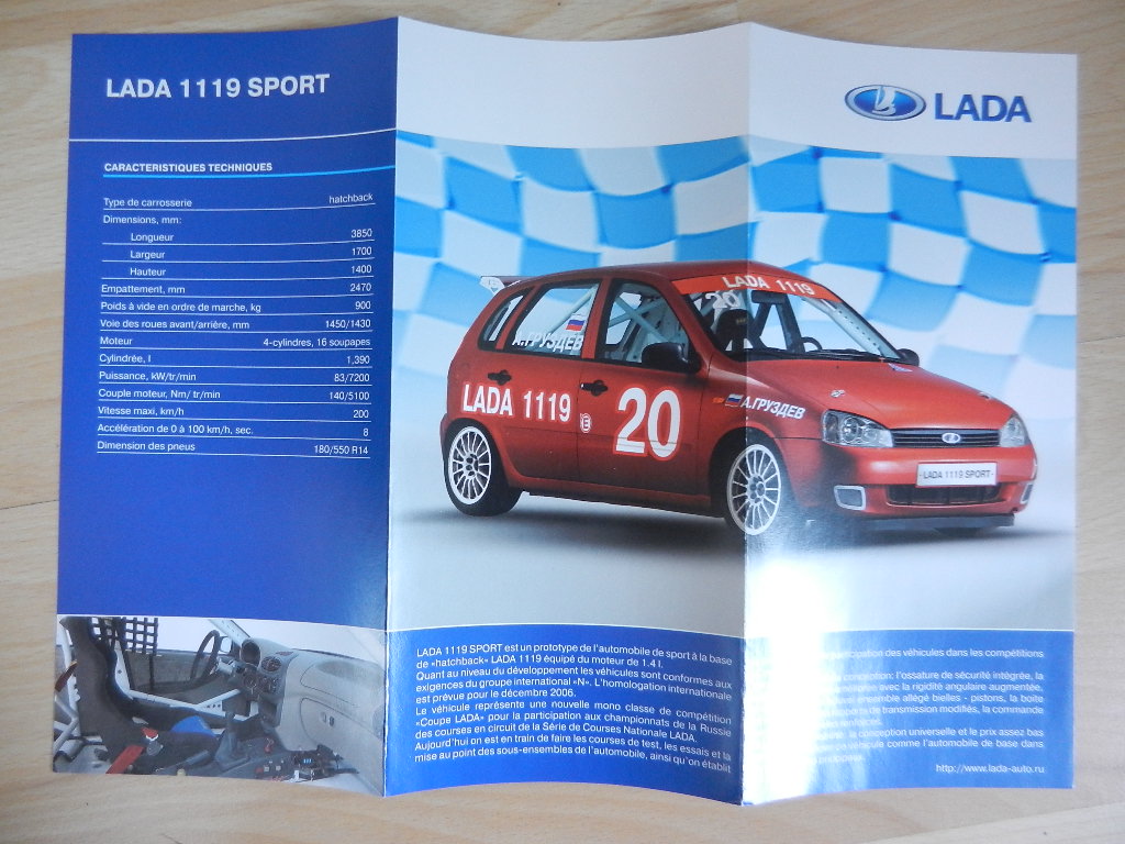 Catalogue LADA 1119 Sport
