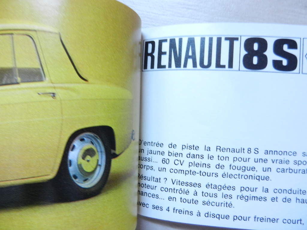 Catalogue Renault gamme 1970 – Image 7