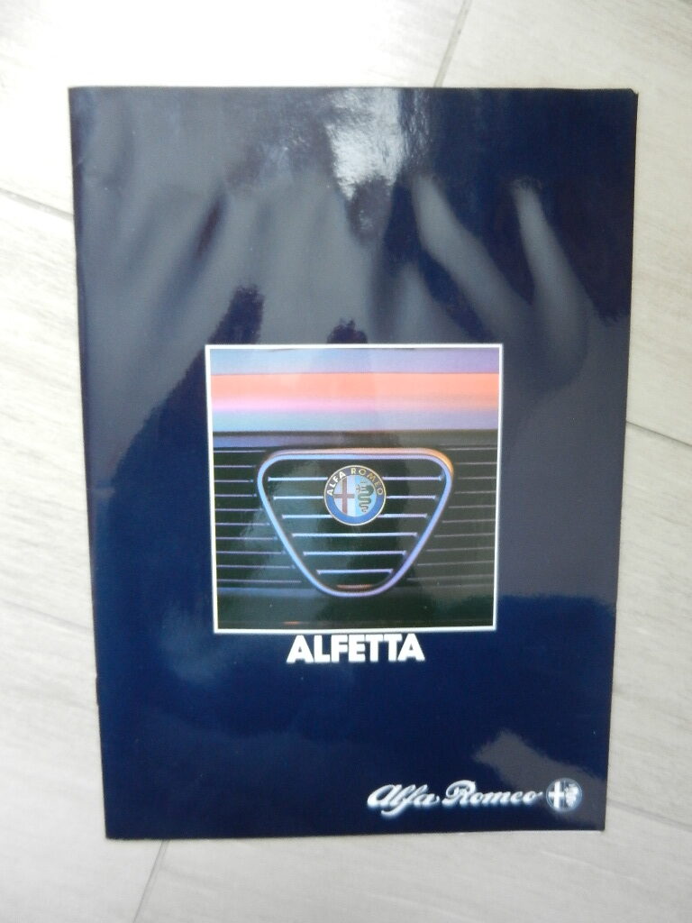 Catalogue Alfa Roméo Alfetta série 3