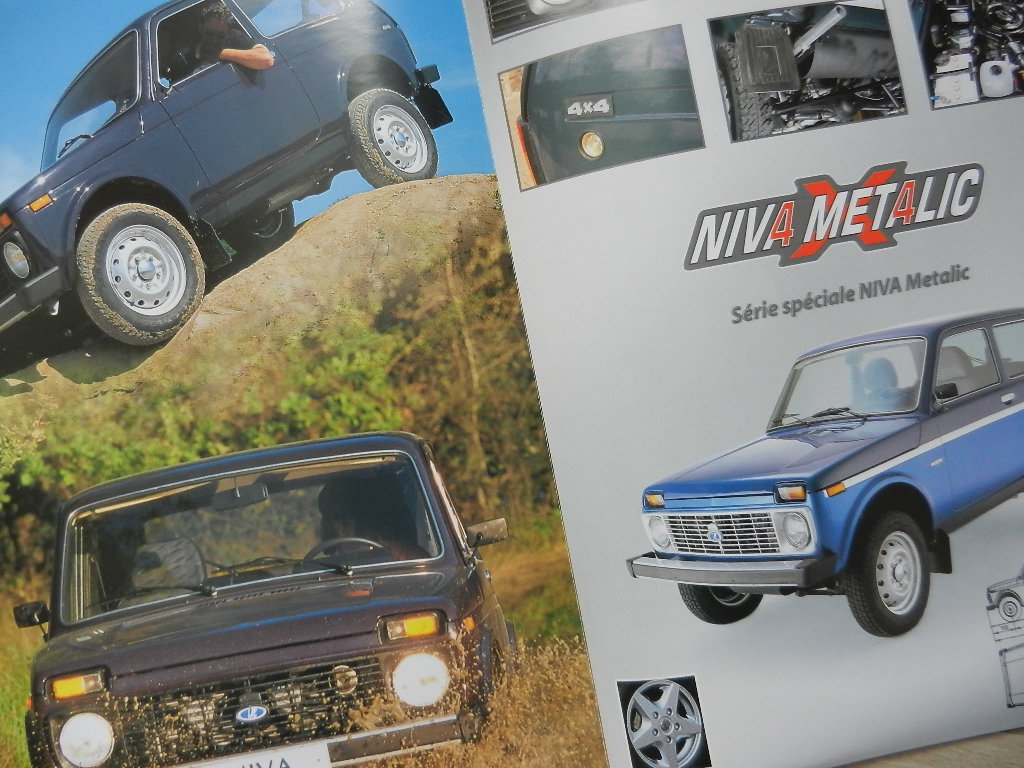 Catalogue LADA Niva 4x4 / Niva 4x4 Metalic – Image 2